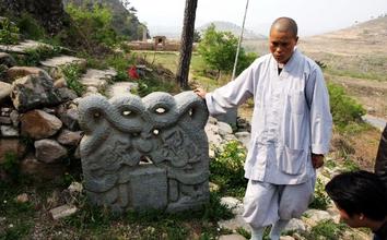 唐山抚宁县白塔寺天气